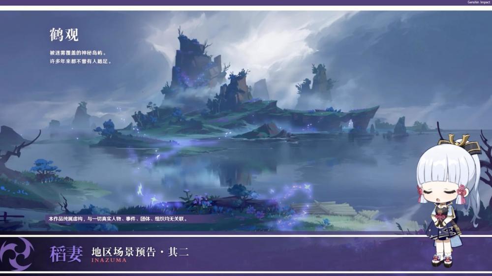 次元喵