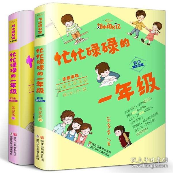 德云社龙字科的招生条件是啥?这标准是为了裁员吗?论坛,深入讨论与分享的平台