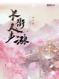 多肉玉露可以喷醋水吗？